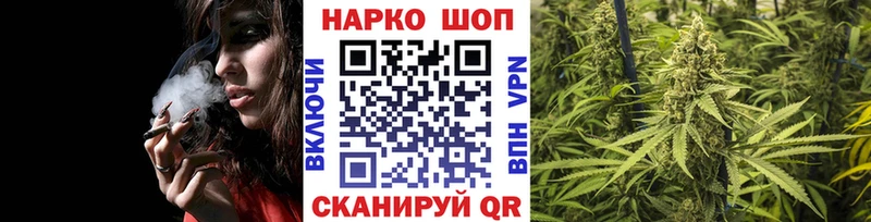 Продажа наркотиков Лахденпохья АМФ Конопля КОКАИН Меф ГАШИШ A PVP