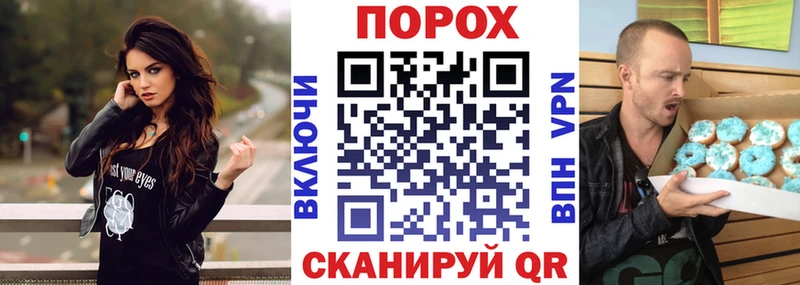 закладка  Лахденпохья  АМФЕТАМИН Premium 