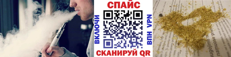 где купить наркоту  Лахденпохья  Бутират Butirat 
