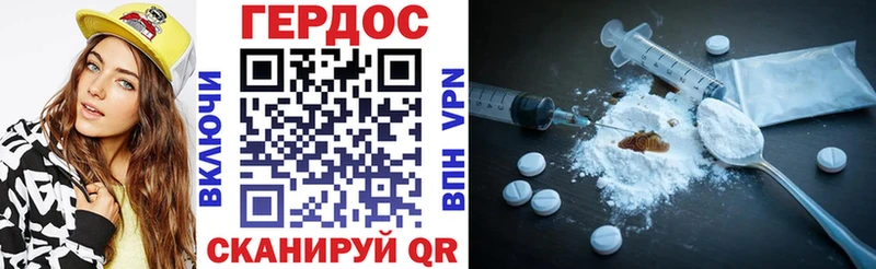 закладка  Лахденпохья  ГЕРОИН Афган 