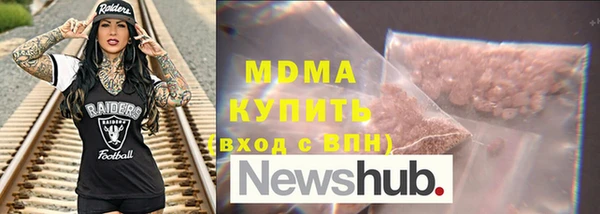 метадон Алексеевка