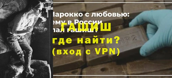 метадон Алексеевка