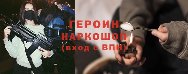 метадон Алексеевка