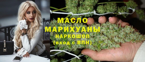 ALPHA PVP Алексин