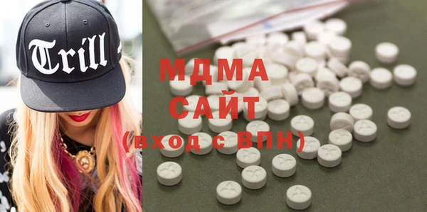 метадон Алексеевка