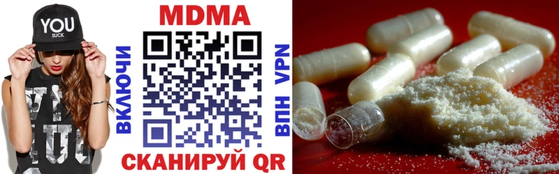 MDMA молли Лахденпохья
