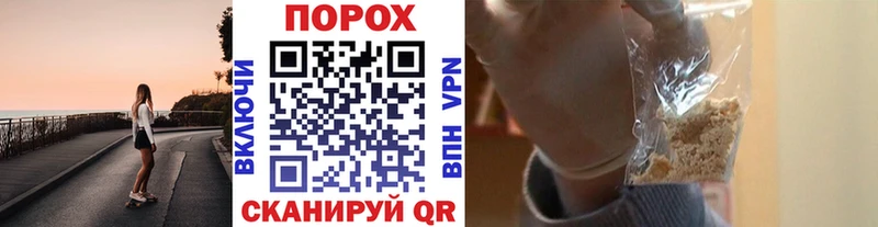 Метамфетамин кристалл  кракен онион  Лахденпохья  наркошоп 