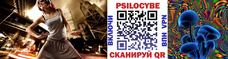 Галлюциногенные грибы мухоморы  Лахденпохья 