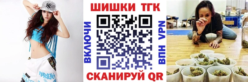 даркнет какой сайт Лахденпохья Канабис THC 21%